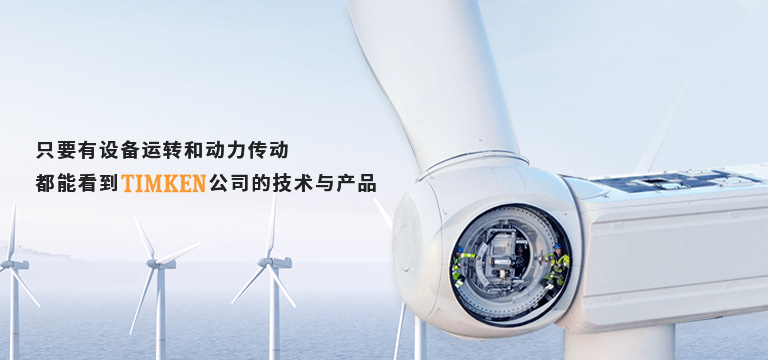 上海浩博特精密轴承有限公司