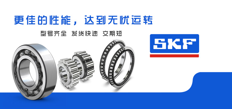 上海浩博特精密轴承有限公司