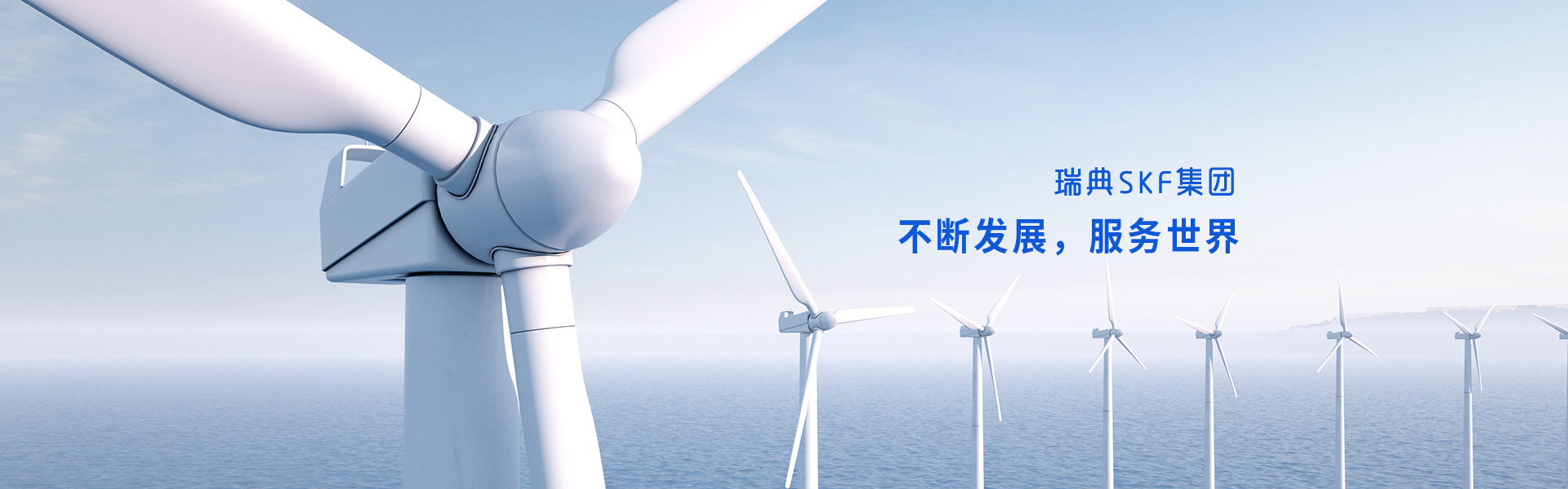 上海浩博特精密轴承有限公司